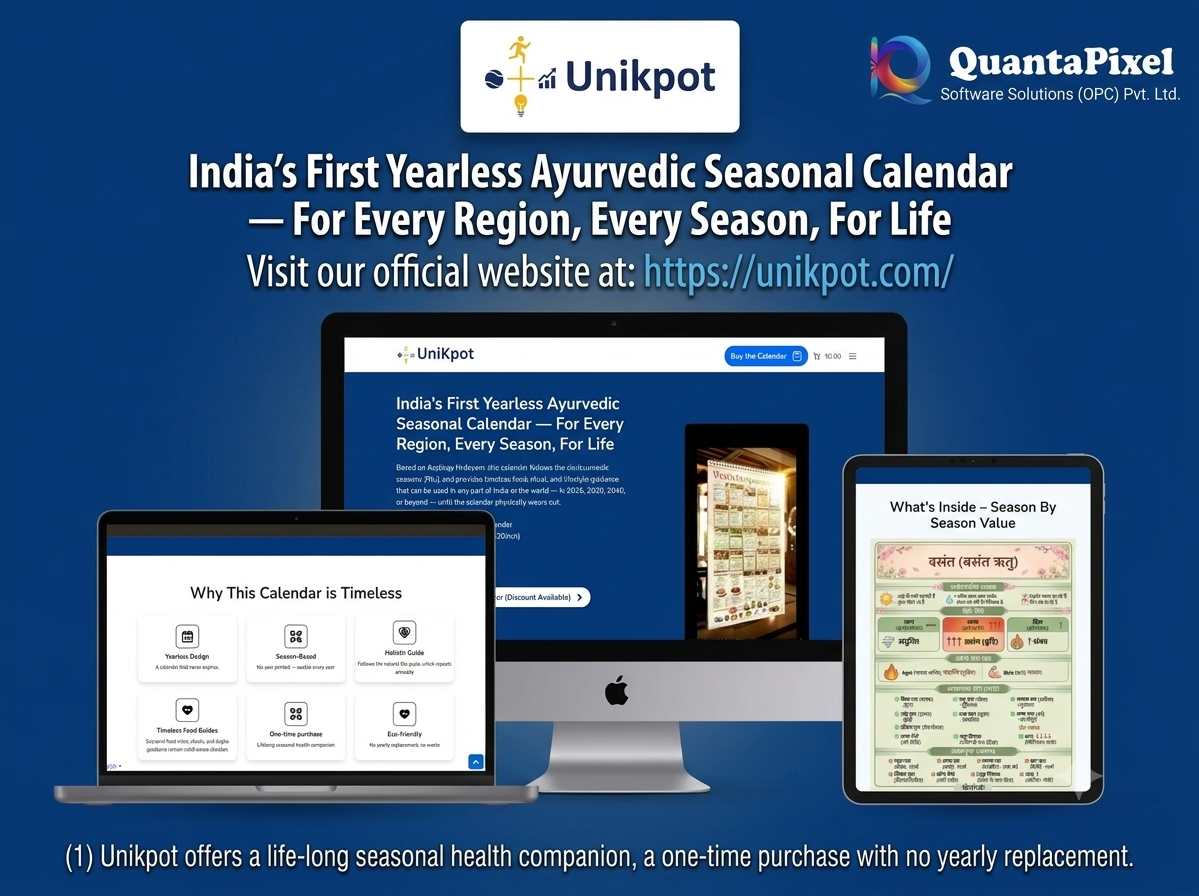 UnikPot Website
